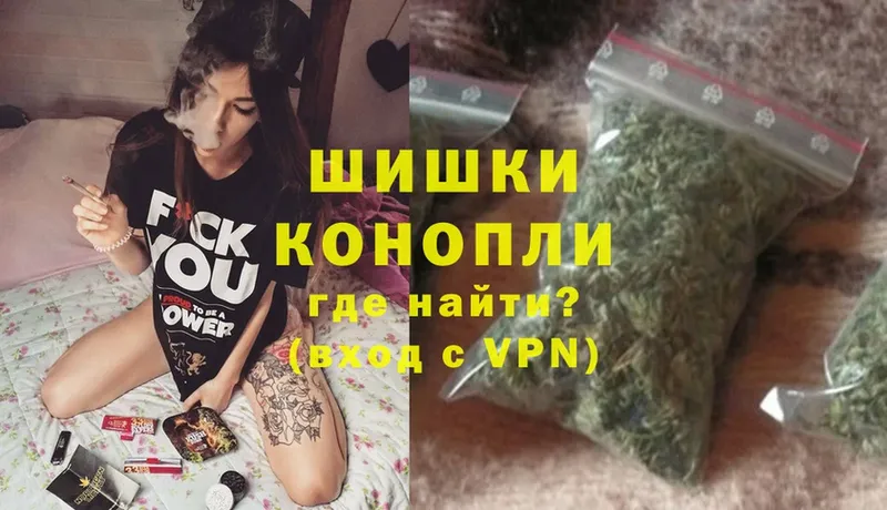 KRAKEN ссылки  площадка официальный сайт  Каннабис OG Kush  Ардатов 